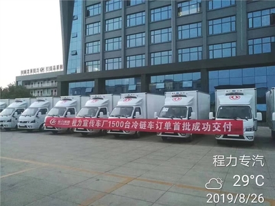 内江市隆昌市活动肉钩车定制厂家